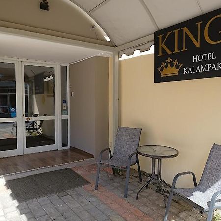 Hotel King Kalampáka Buitenkant foto