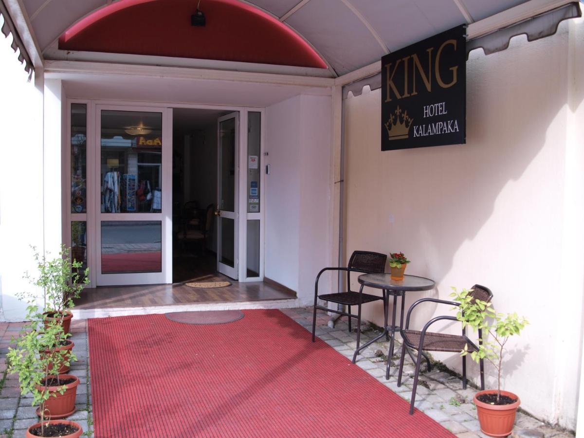 Hotel King Kalampáka Buitenkant foto